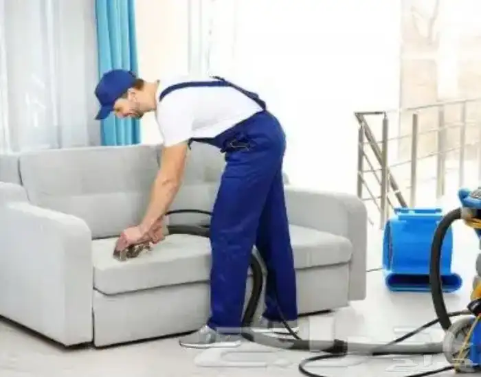 غسيل كنب وسجاد للمنازل في مكه 0