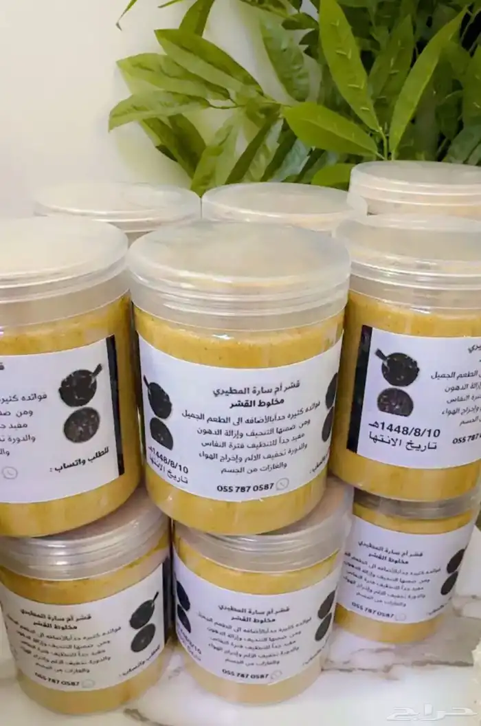 شعبيات 1