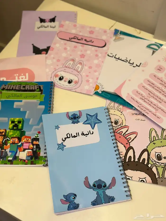 دفاتر مطبوعه حسب الطلب 0