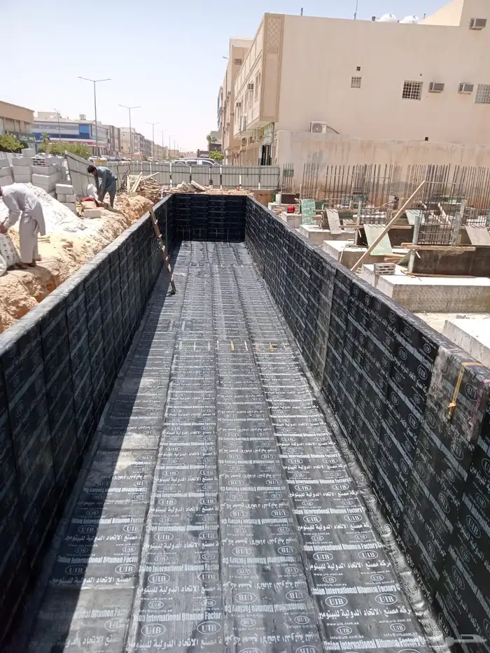 قوه العازل تبد ا من هنا 4