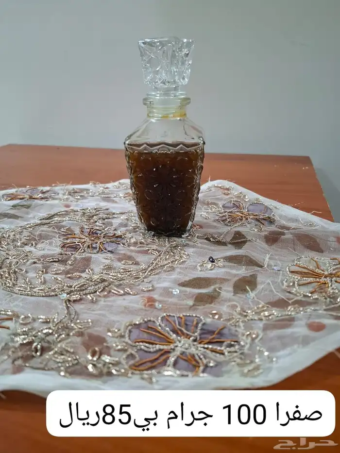 منتجات سودانية دلكة وعطور 7