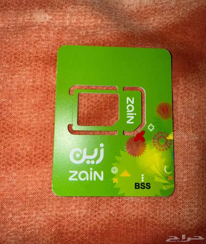 مميز زين للبيع 0