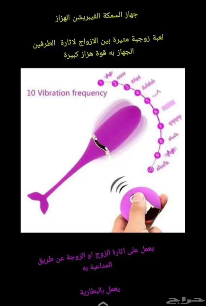 يوجد مجموعة من منتجات امزون وكلها في حالة 4