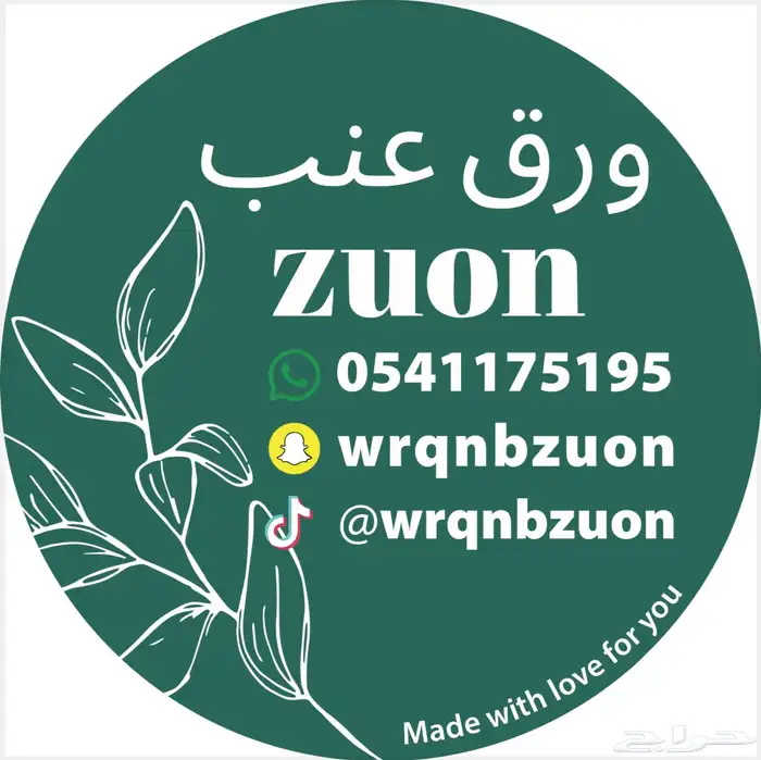 طباعة-ستيكرات 0