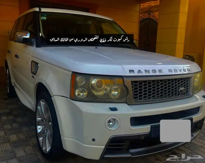 رنج روفر سبورت 2009 14