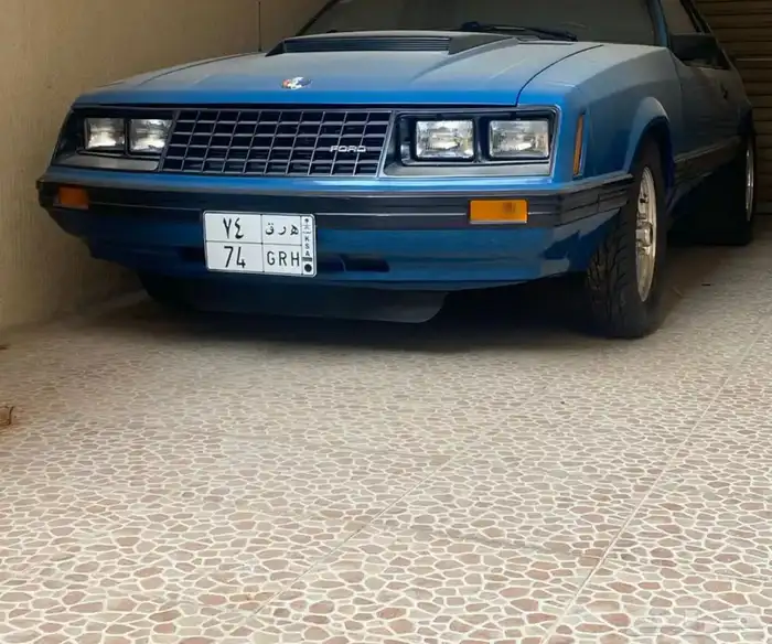 لوحة مميزة للبيع ( ه ر ق 74 ) 0