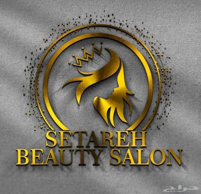 ديزاين شوب وجهتك للابداع وتألق تصميم   لوجو   بنرات  بوستر 2