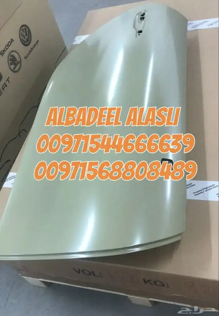 قطع غيار بورش بنتلي فولكس فاكين اودى مازيراتي بالامارات 12