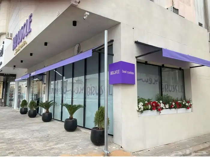 مؤسسة فن الظل للمظلات والبرجولات مظلات الكافيهات والمطاعم 47