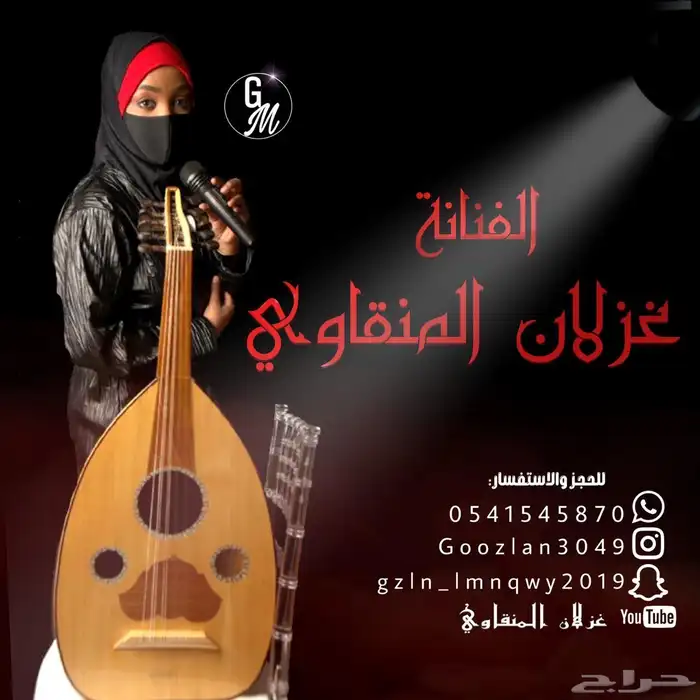 مميزه بحضوري وحماسي وأسعار تناسبكم 2