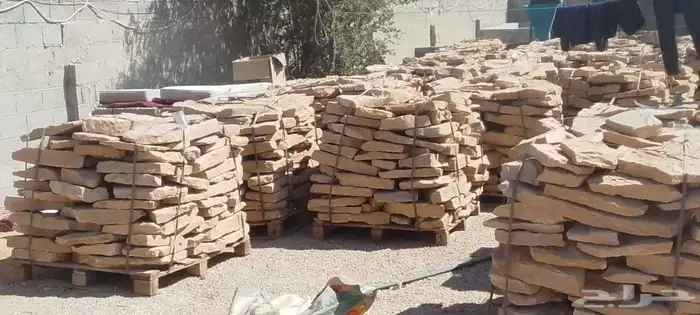 حجر عشوائي قشر الجبل 17