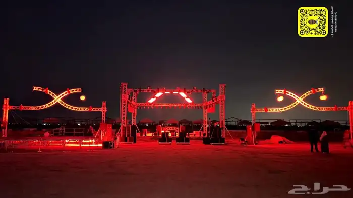 تأجير شاشات LED واضاءة وصوتيات 54