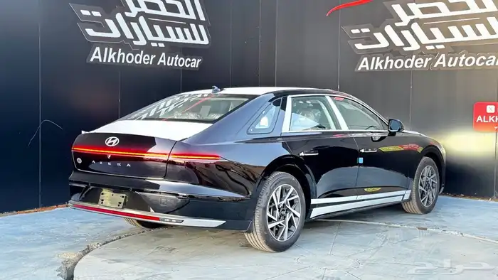 هيونداي ازيرا كلاسيك 2026 لدى شركة عبدالمجيد الخضر 4