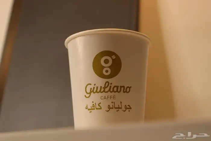 أكواب ورقية 2