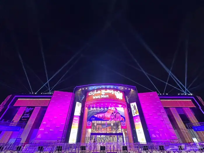 تأجير شاشات LED واضاءة وصوتيات 26