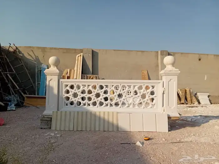جى ار سى 18