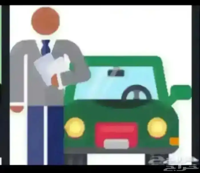 فحص سيارات تبوك ( اكثر من 70 تقيم ) 0