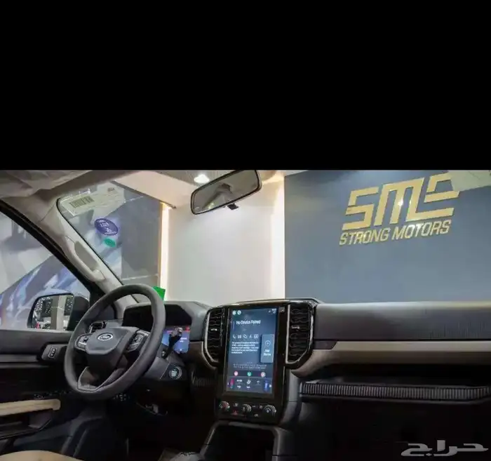 فورد ايفرست XLS موديل 2025 3
