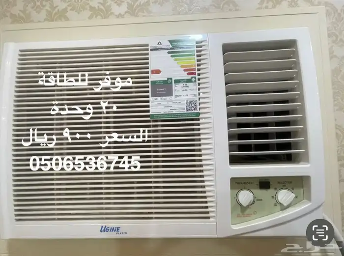 أثاث وأجهزة 3