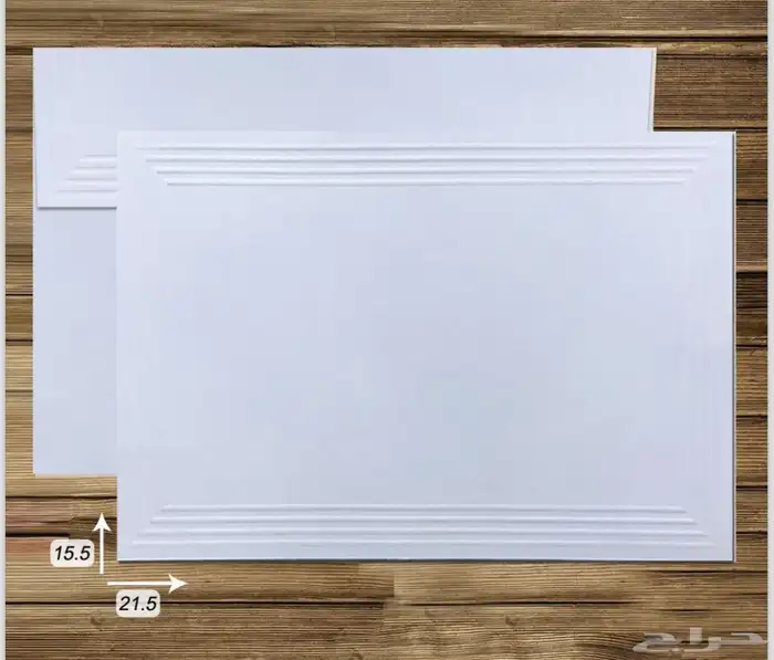مطبعة- طباعة كروت زواج 11