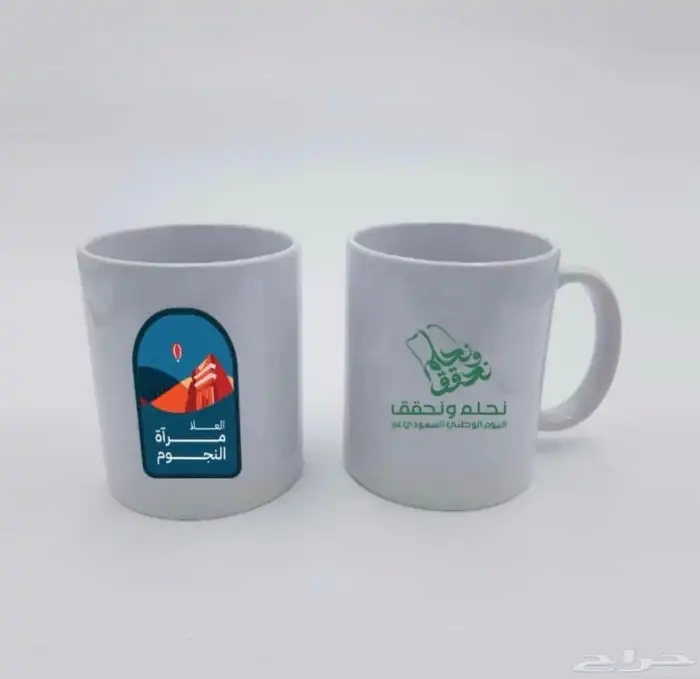 مطبعة مطبوعات طباعة 31