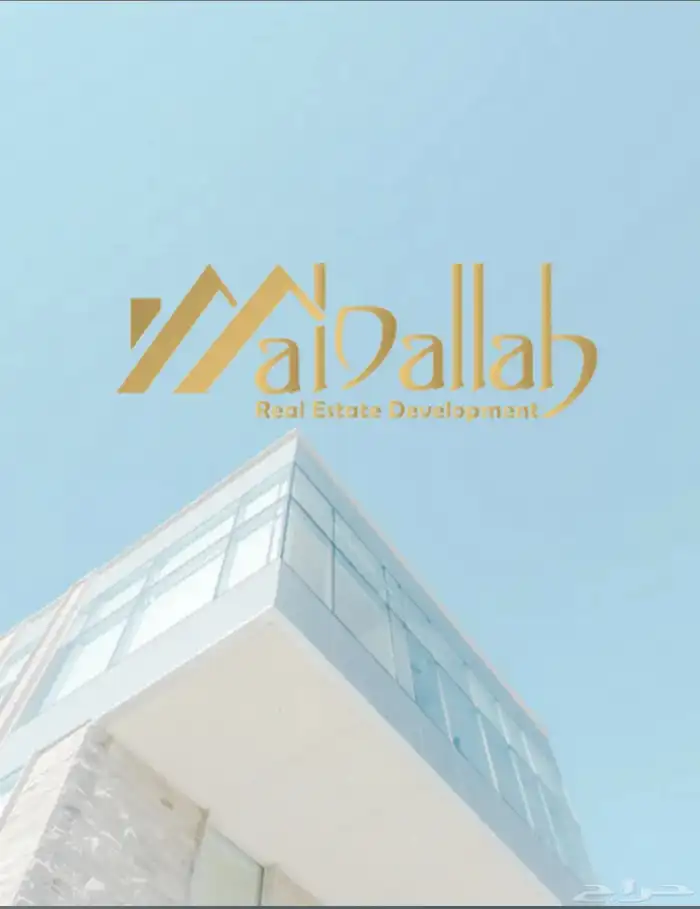 مكاتب ادارية مميزة ومؤثثة للايجار جدة طريق المدينة للشركات 23