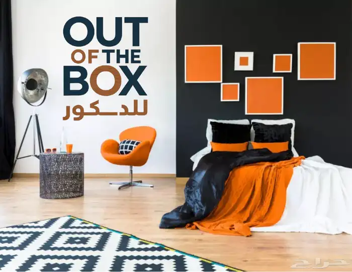 مقاولات وتشطيبات الأفضل سعرا  و وقتا 2