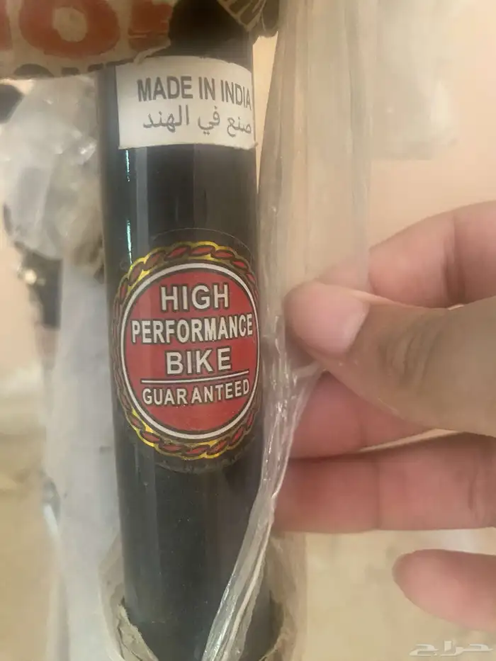 سيكل هندي للبيع 4