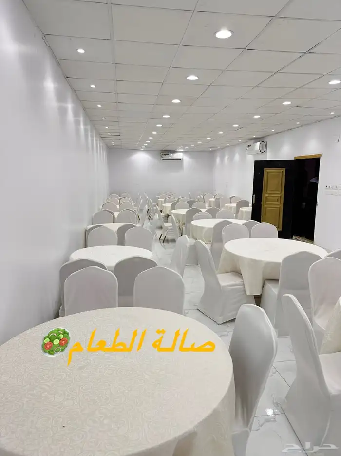 قاعة مناسبات 6