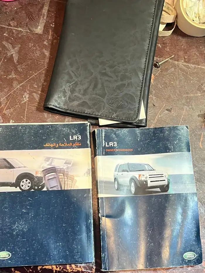 كتلوجات لاندروفر LA3 2