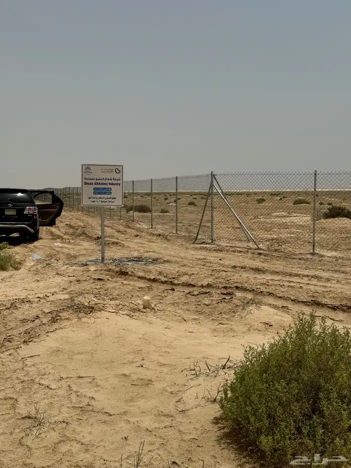 نعمل لداشغل جميع أنواع الشبوك بجميع انحاالمملكه 2