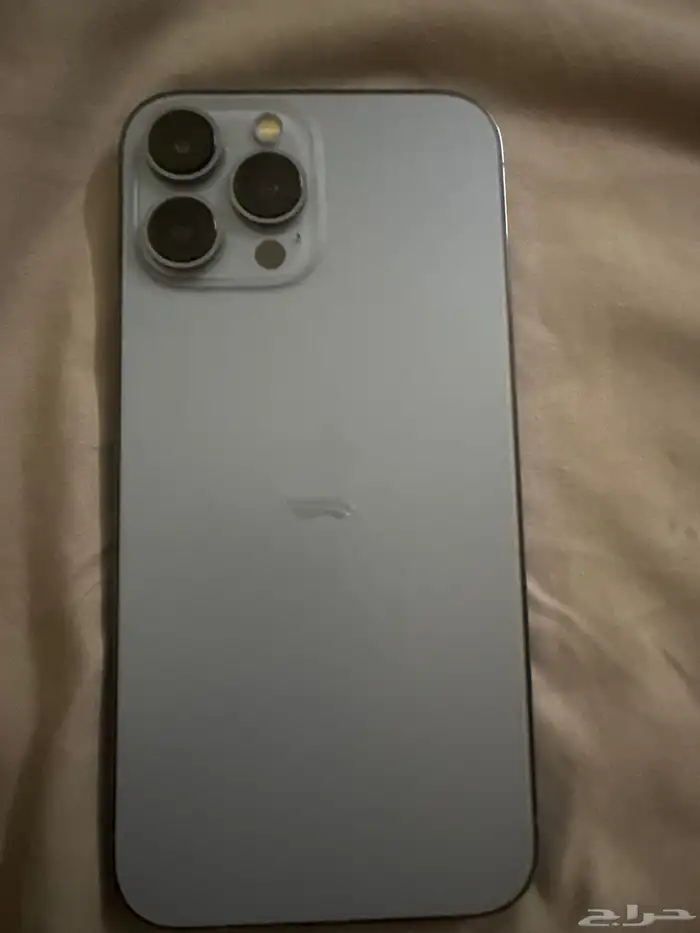 ايفون 13pro max 1