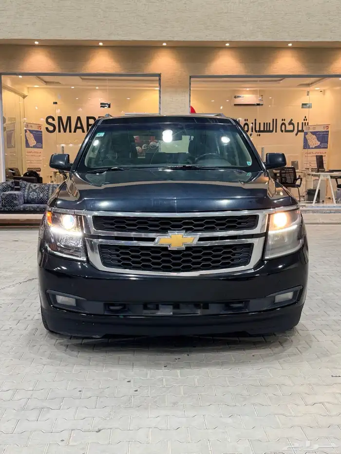 سوبر بان 2020 بحاله ممتازه 2