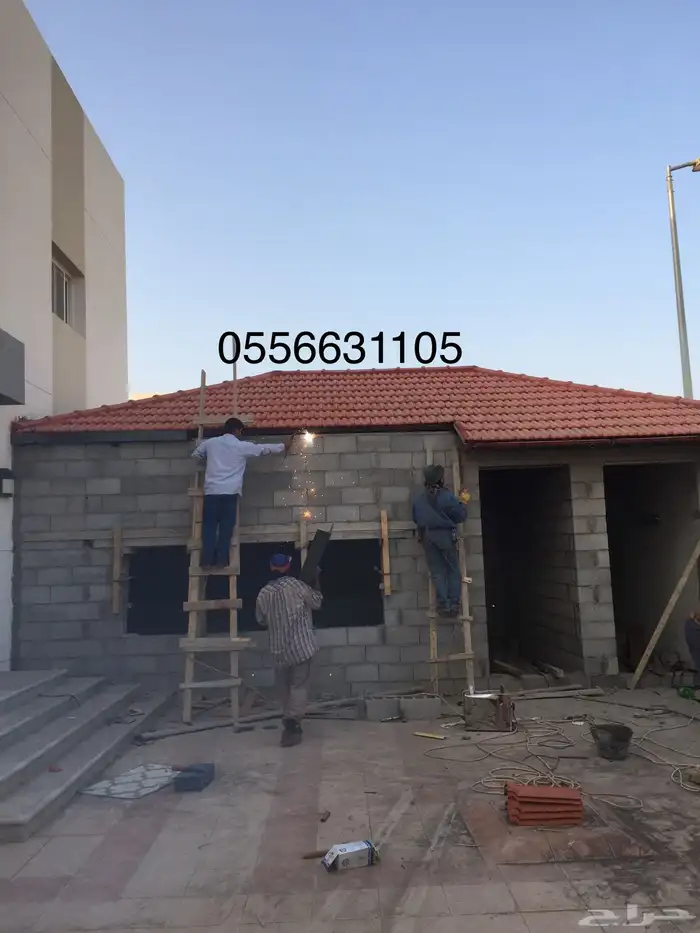 قرميد 5