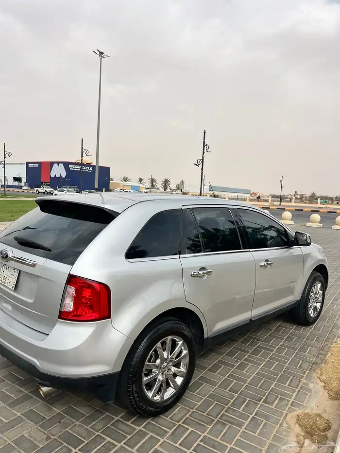 ايدج 2014 5