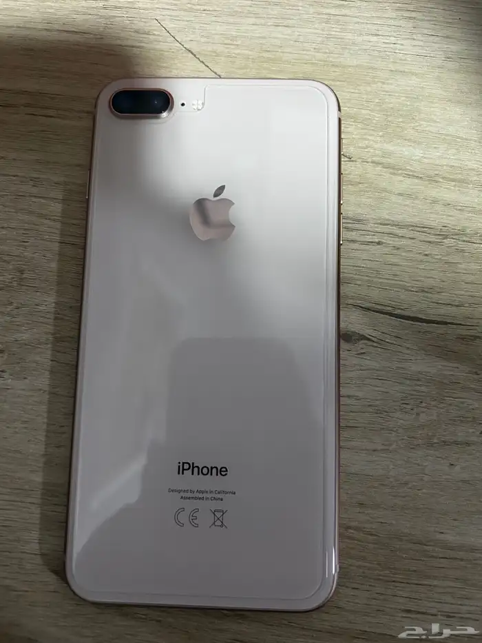 ايفون 8بلس 1