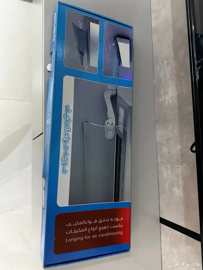 موجه هواء المكيف نظيف للبيع 3