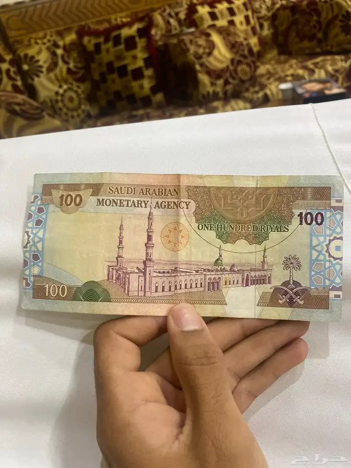 ورقه نقديه قديمه عهد الملك فهد 1