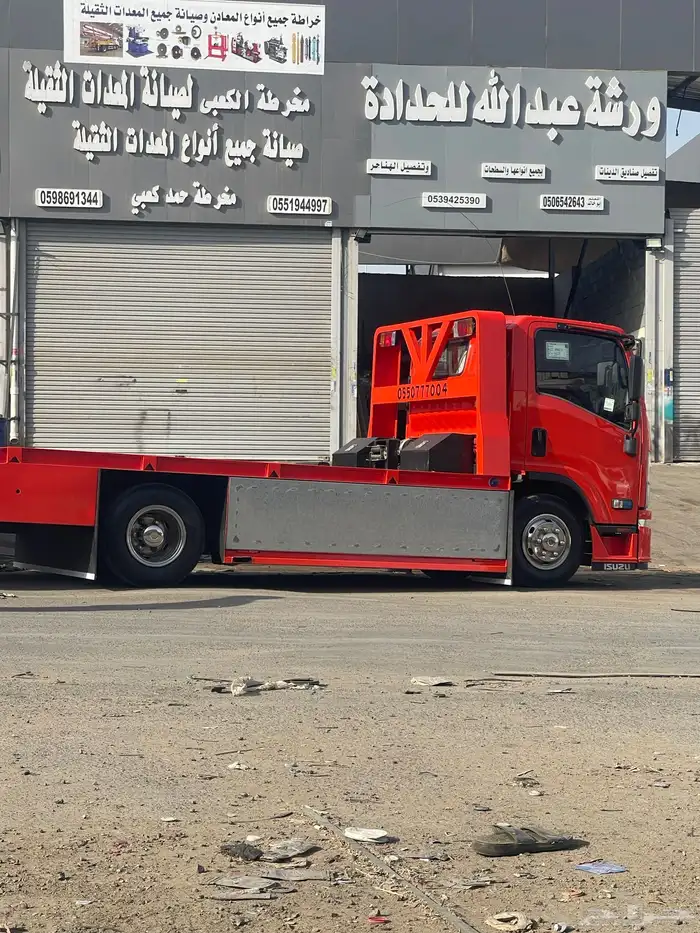 سطحة الرياض 0