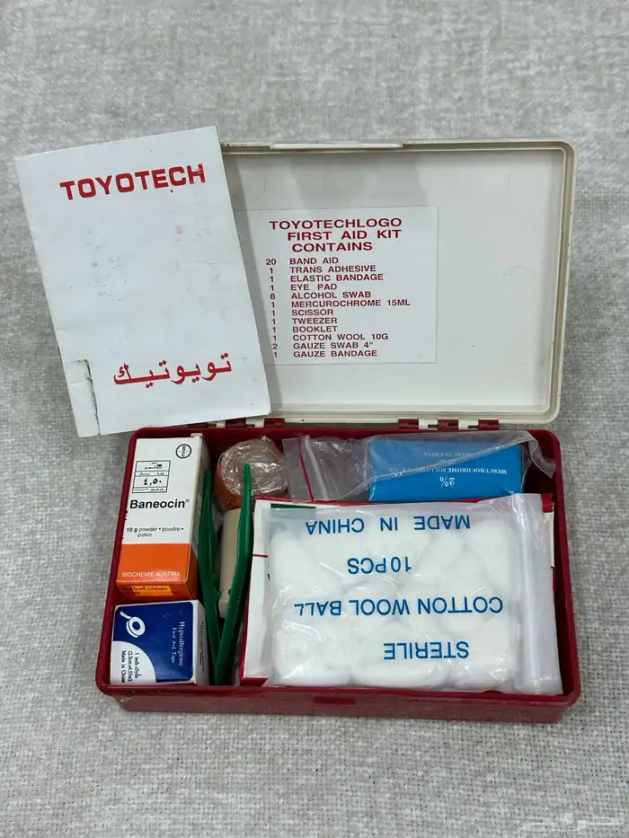 ملحقات السلامه هايلوكس يابانيه 8