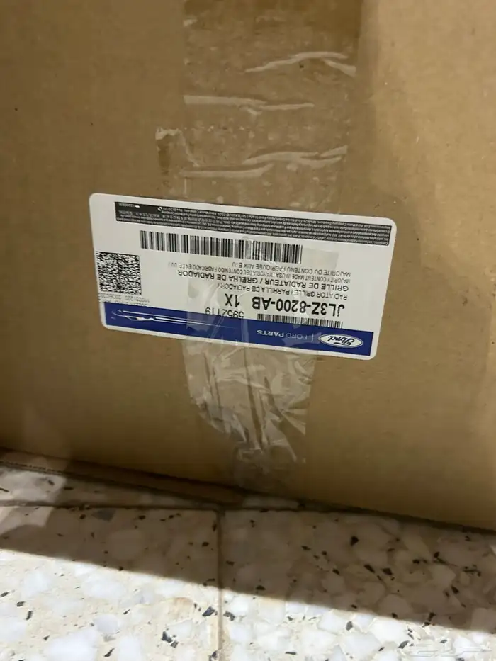 شبك صدام فورد F15 جديد وكاله 5