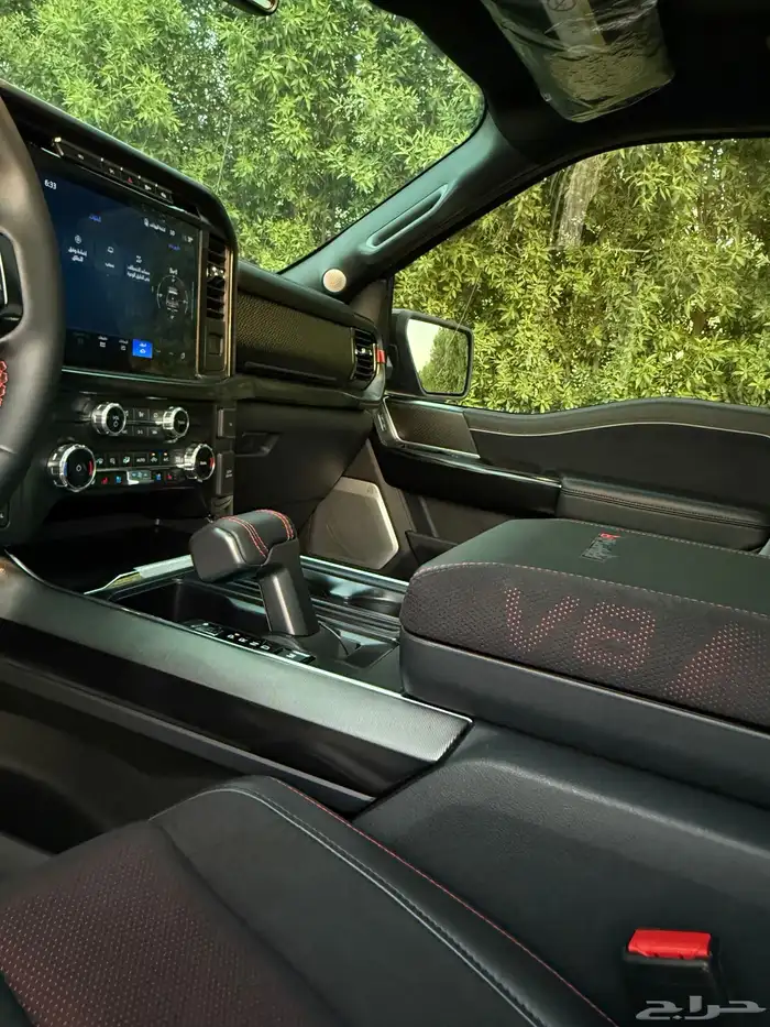 Raptor R 10