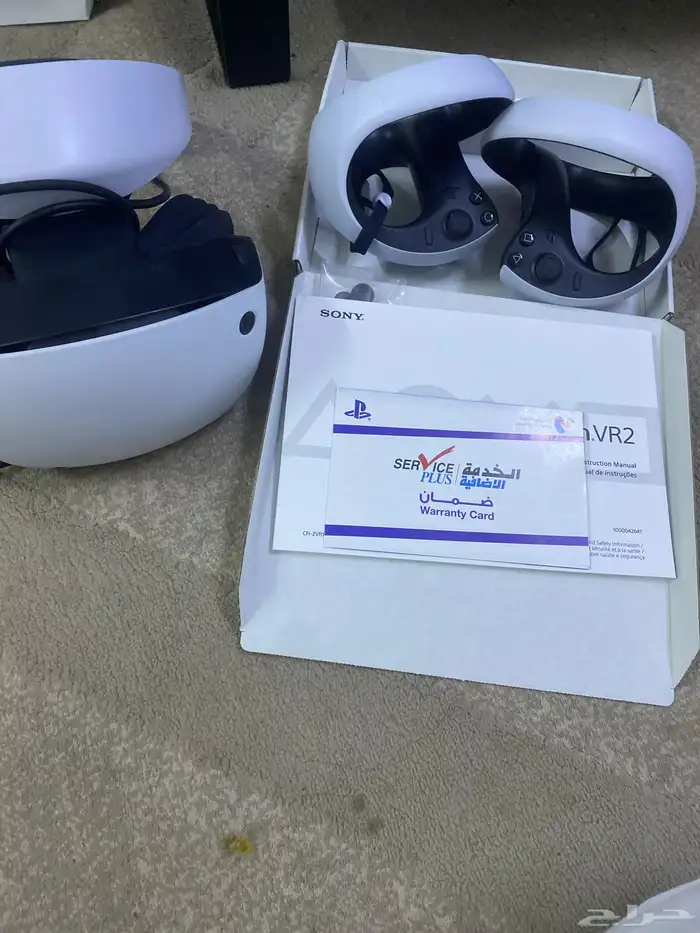 2vr للبيع 3