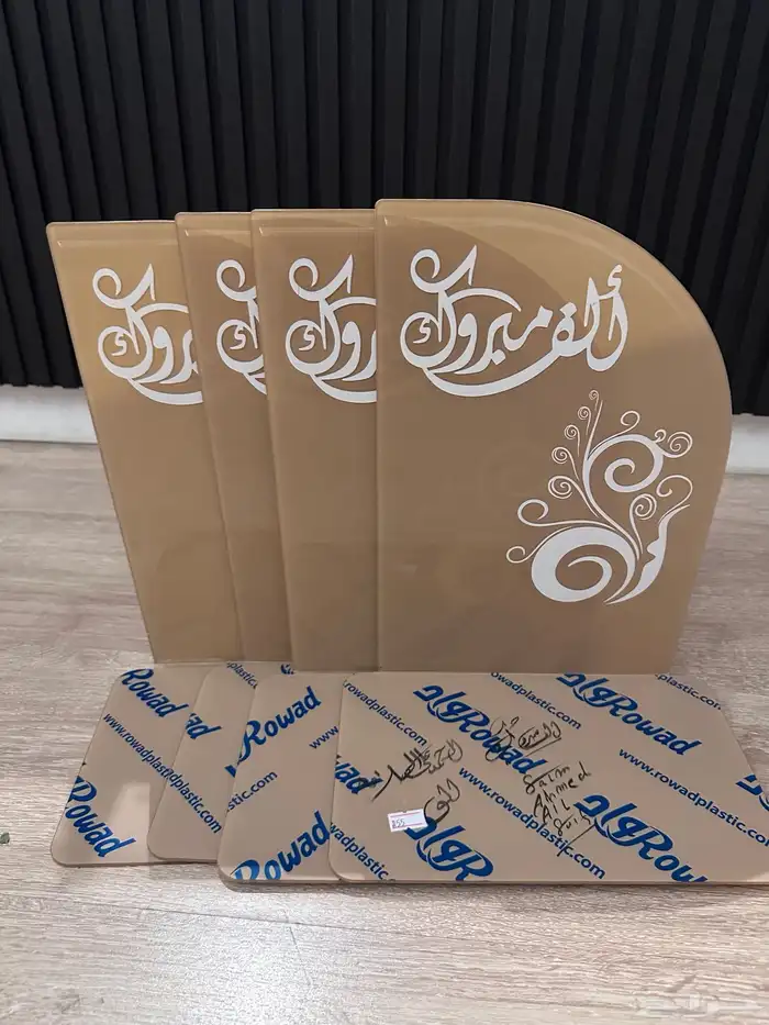 بضاعة محل ورد للبيع بالكامل او تجزئة 21