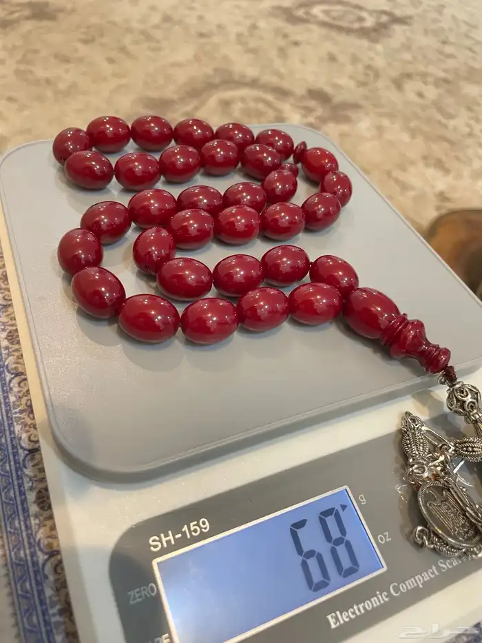 مسباح فاتوران عنابي 2