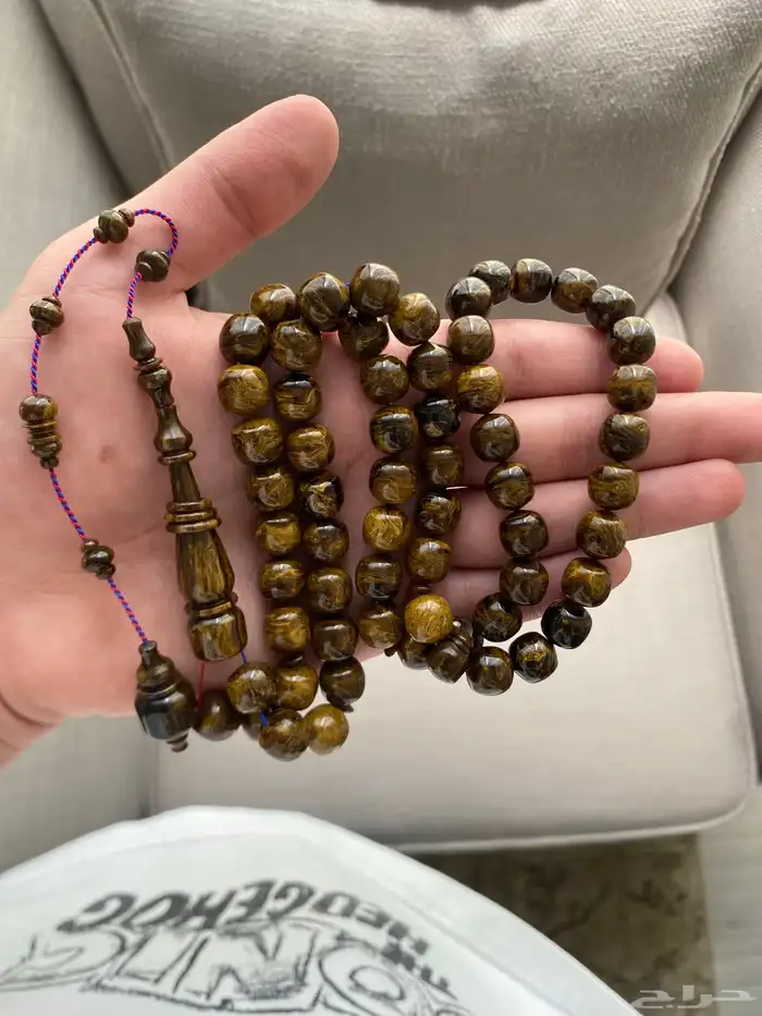 مسباح فاتوران 2