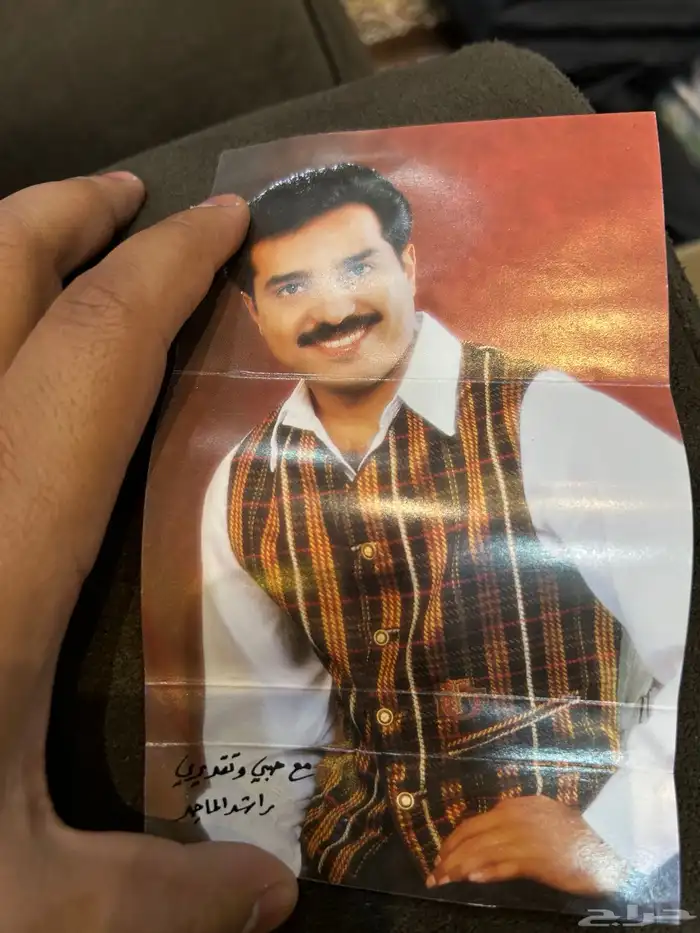 مجموعة اصليه من النوادر الفنيه(كاسيتات  كاتريج   افيشات) 15