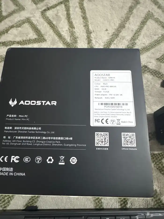 AMD RYZAN 8845hs gem12  pro 16gb ram 512gb storage MINI PC 3