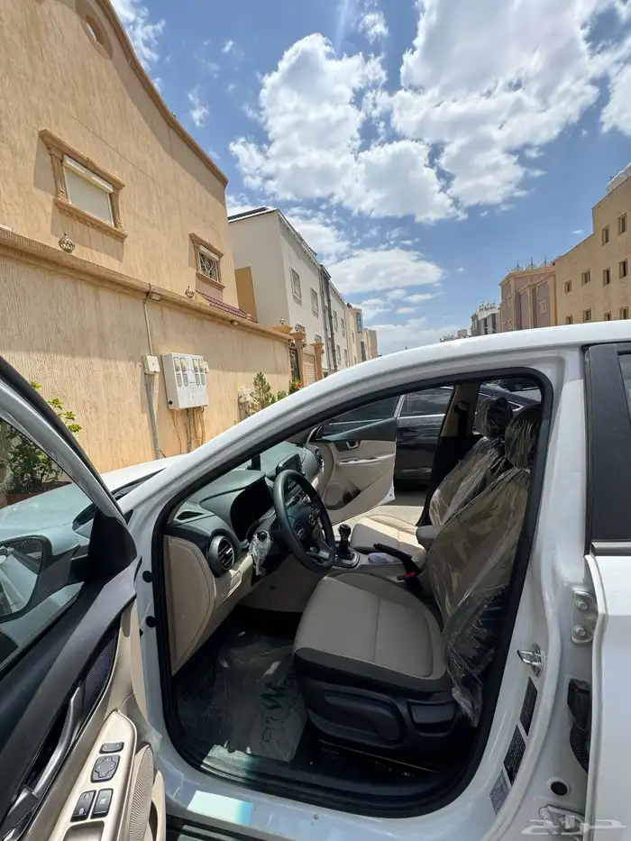 كونا 2020 1