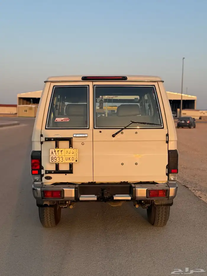جيب ربع سعودي 2020 2